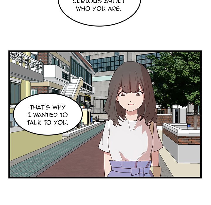 The Tiger, The Sun and The Moon Chapter 23 image 30