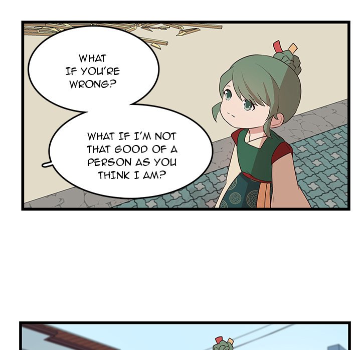 The Tiger, The Sun and The Moon Chapter 23 image 31