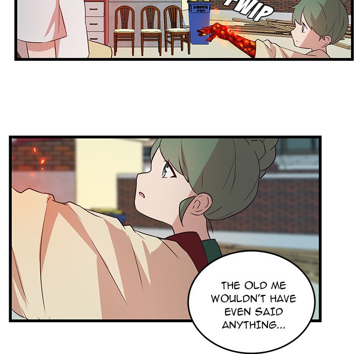 The Tiger, The Sun and The Moon Chapter 23 image 34