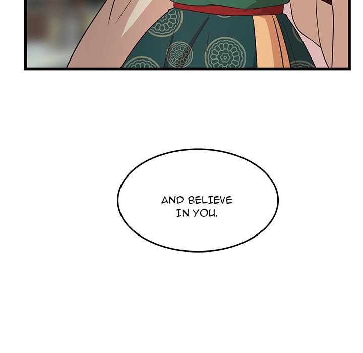 The Tiger, The Sun and The Moon Chapter 23 image 38
