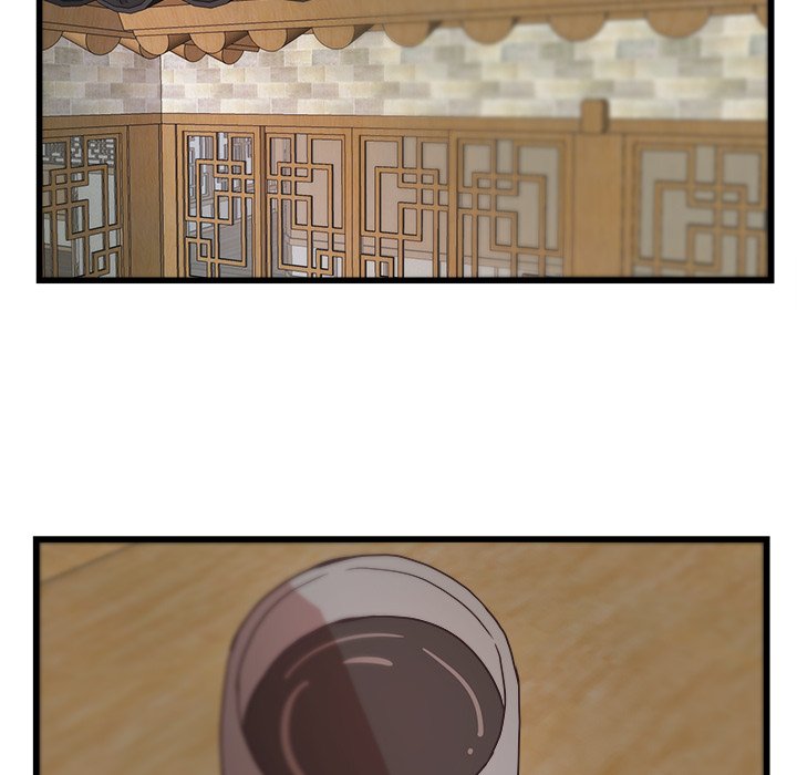 The Tiger, The Sun and The Moon Chapter 23 image 40
