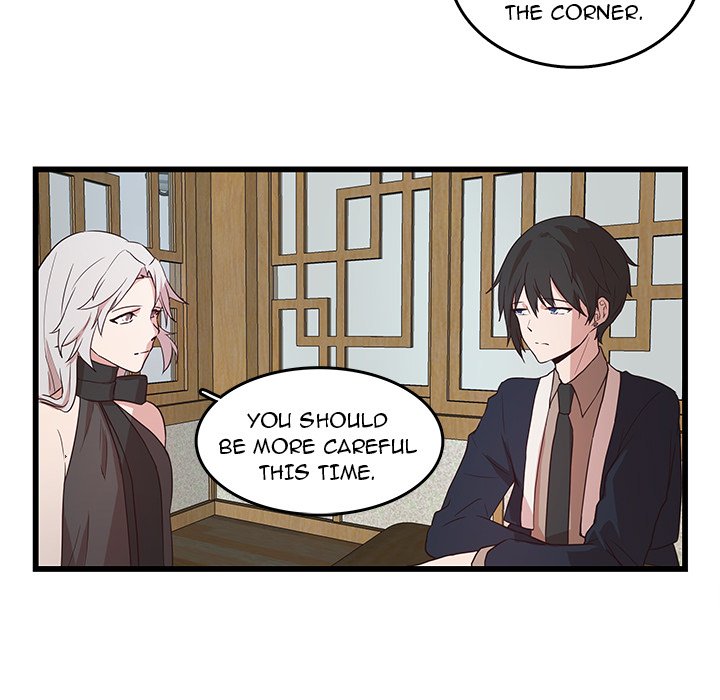 The Tiger, The Sun and The Moon Chapter 23 image 46