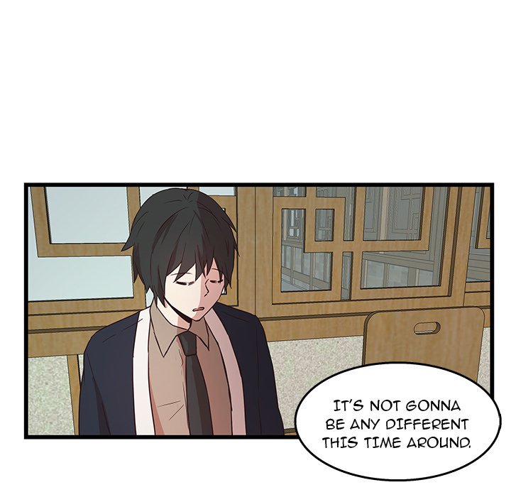 The Tiger, The Sun and The Moon Chapter 23 image 47