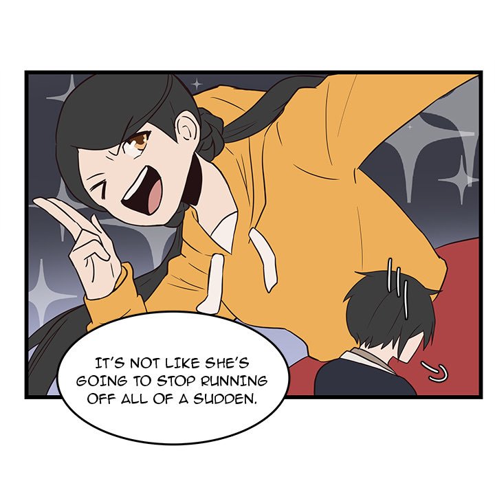 The Tiger, The Sun and The Moon Chapter 23 image 48