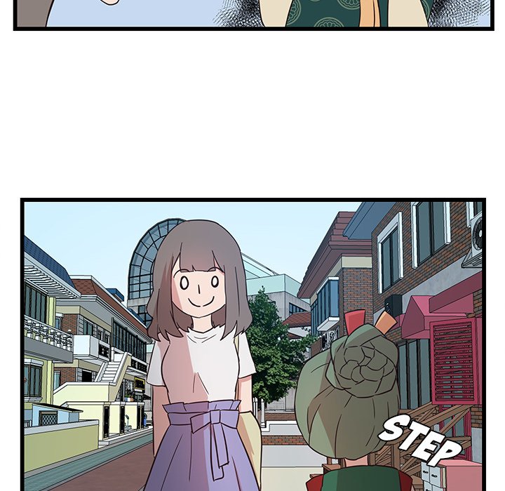 The Tiger, The Sun and The Moon Chapter 23 image 5