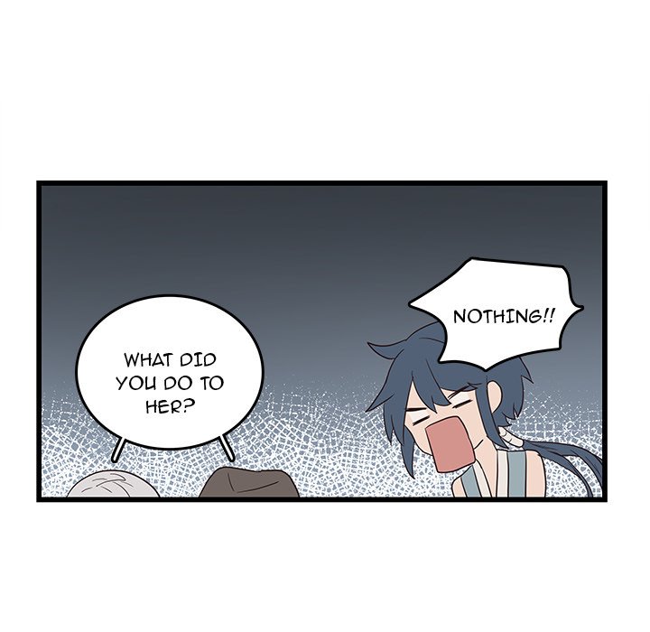 The Tiger, The Sun and The Moon Chapter 24 image 11