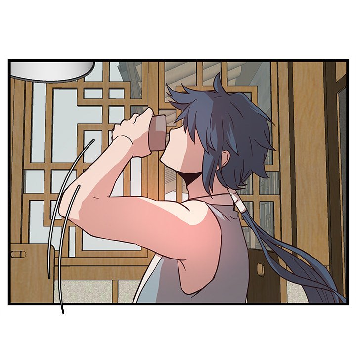 The Tiger, The Sun and The Moon Chapter 24 image 12