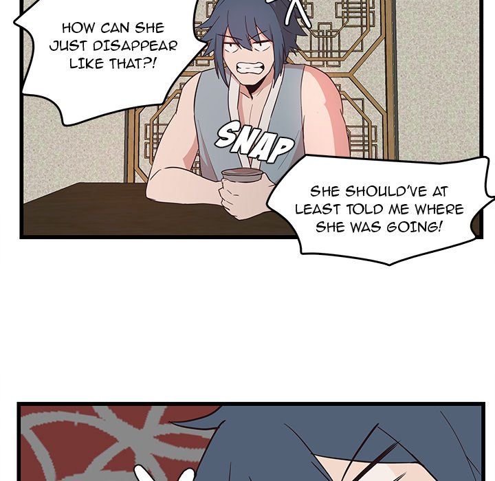 The Tiger, The Sun and The Moon Chapter 24 image 14