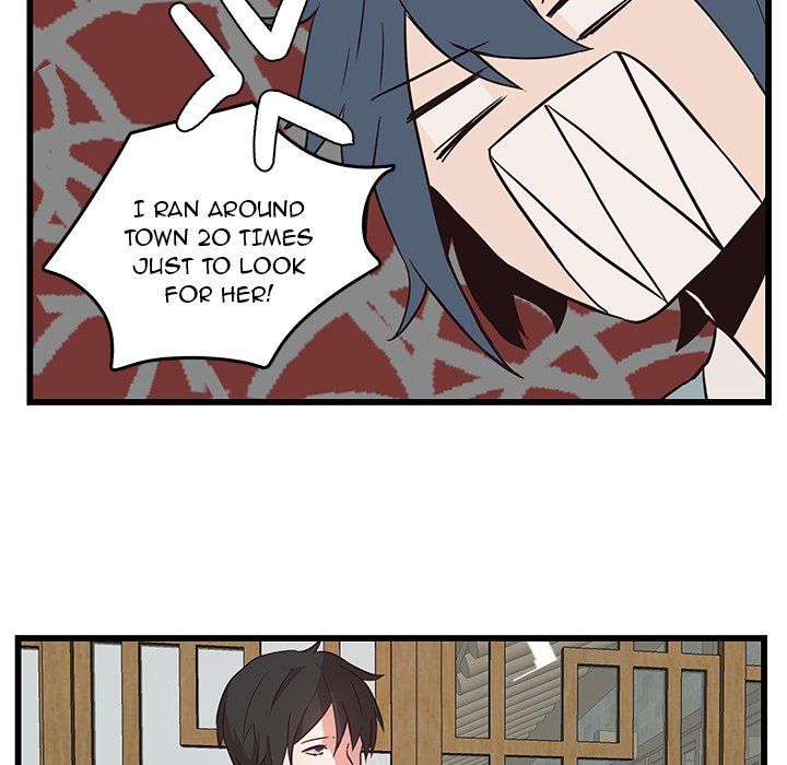 The Tiger, The Sun and The Moon Chapter 24 image 15