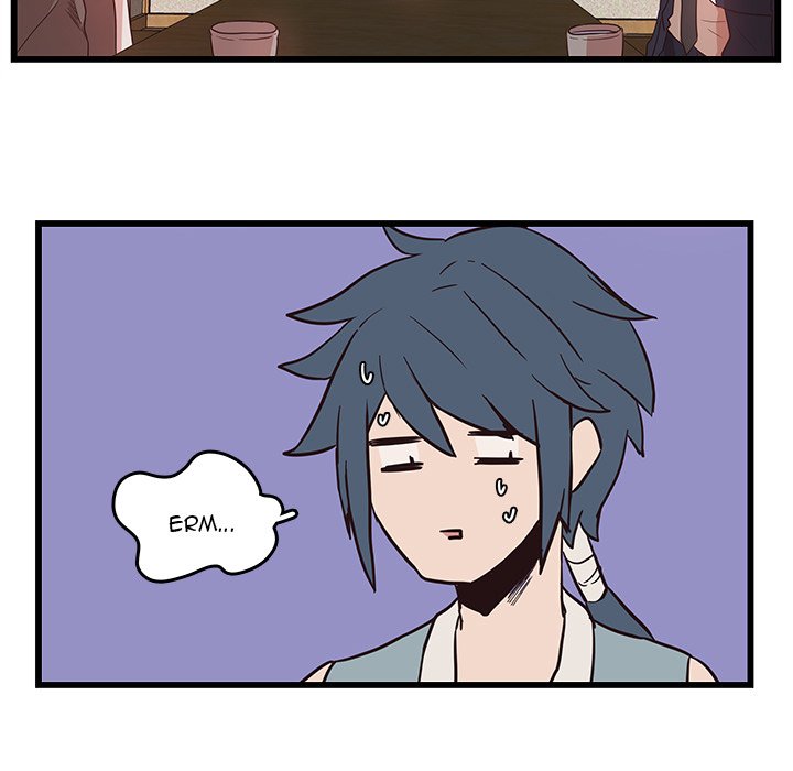The Tiger, The Sun and The Moon Chapter 24 image 18