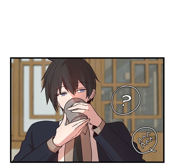 The Tiger, The Sun and The Moon Chapter 24 image 19
