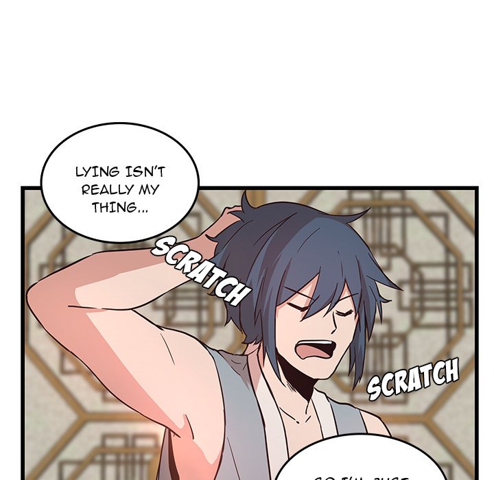 The Tiger, The Sun and The Moon Chapter 24 image 20