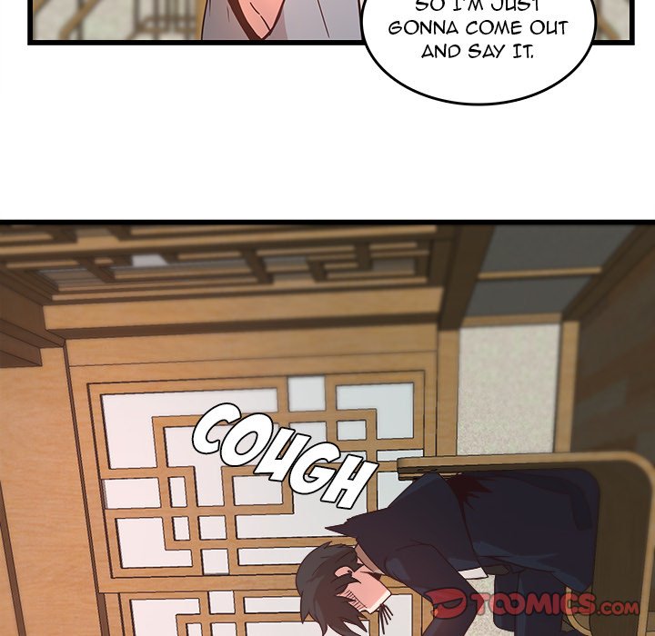 The Tiger, The Sun and The Moon Chapter 24 image 21