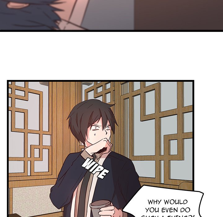 The Tiger, The Sun and The Moon Chapter 24 image 23