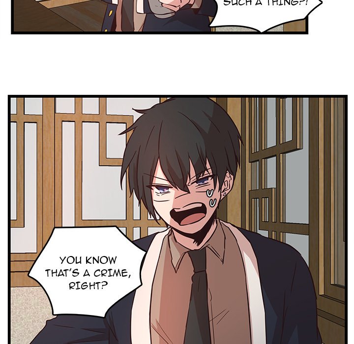 The Tiger, The Sun and The Moon Chapter 24 image 24