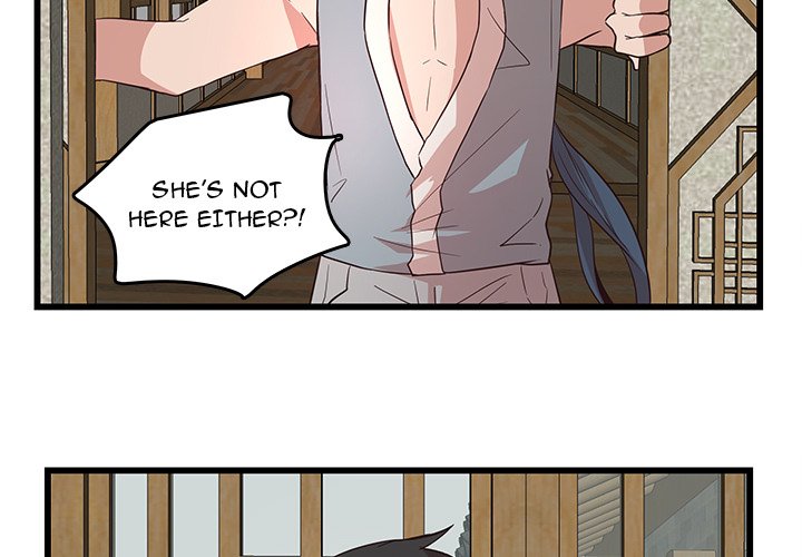 The Tiger, The Sun and The Moon Chapter 24 image 2