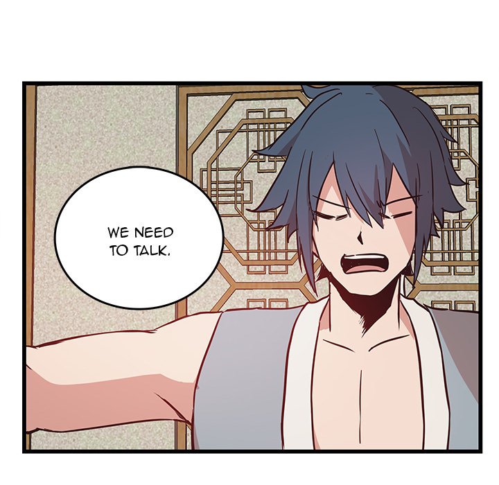 The Tiger, The Sun and The Moon Chapter 24 image 29