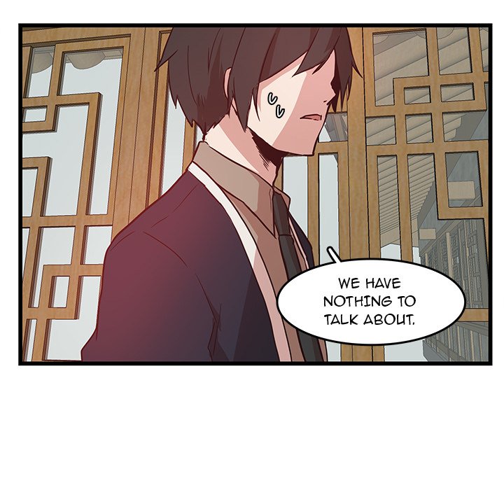 The Tiger, The Sun and The Moon Chapter 24 image 30