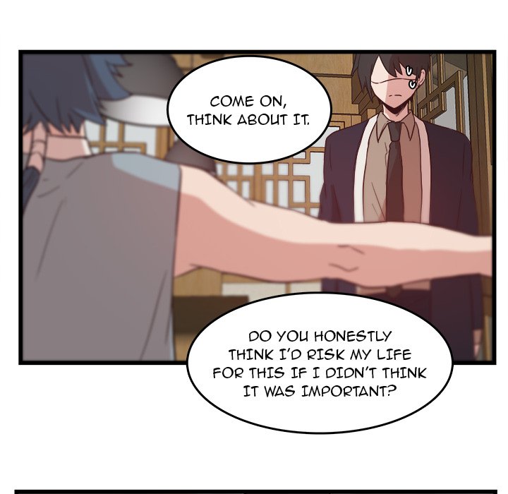 The Tiger, The Sun and The Moon Chapter 24 image 31
