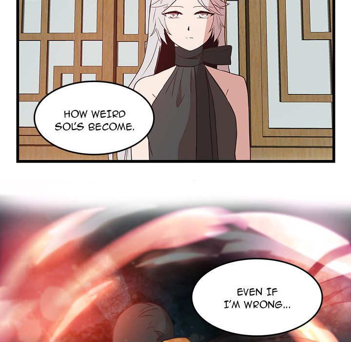 The Tiger, The Sun and The Moon Chapter 24 image 33