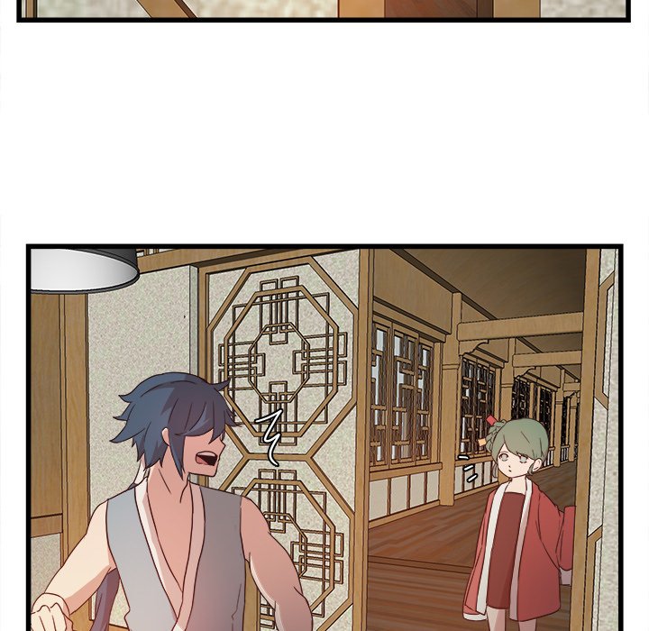 The Tiger, The Sun and The Moon Chapter 24 image 38