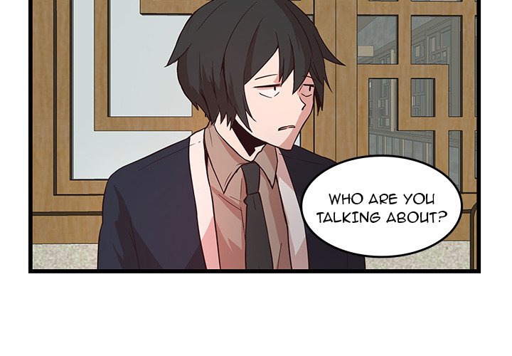 The Tiger, The Sun and The Moon Chapter 24 image 3