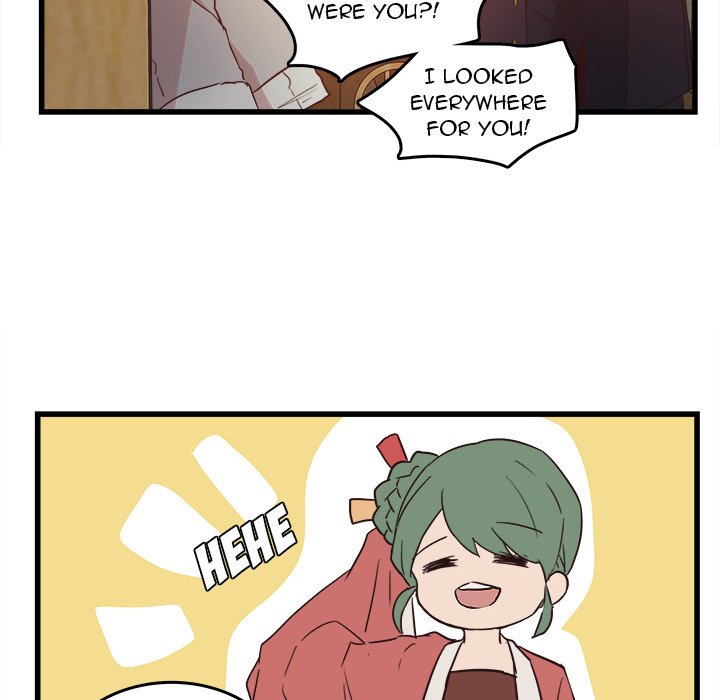 The Tiger, The Sun and The Moon Chapter 24 image 40