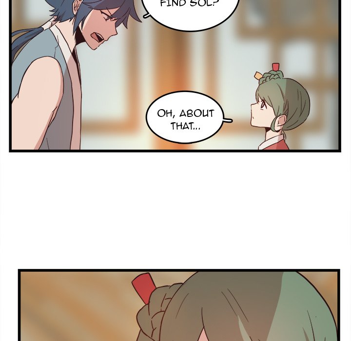 The Tiger, The Sun and The Moon Chapter 24 image 42