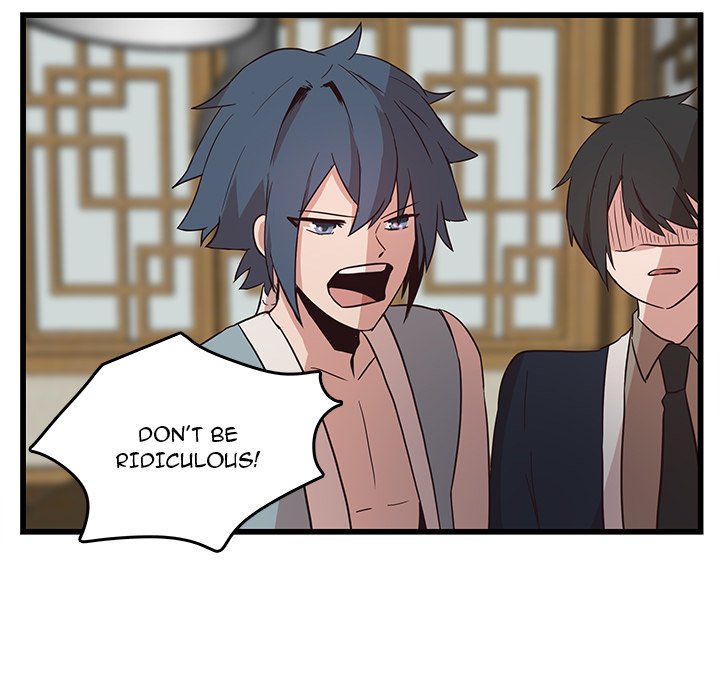 The Tiger, The Sun and The Moon Chapter 24 image 48