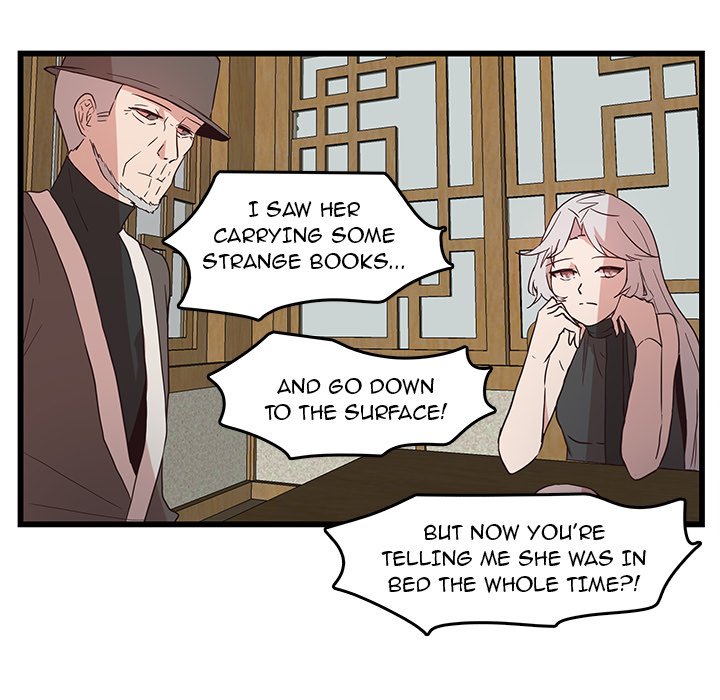The Tiger, The Sun and The Moon Chapter 24 image 49