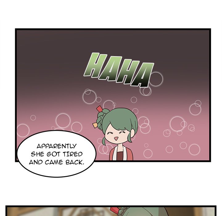 The Tiger, The Sun and The Moon Chapter 24 image 50
