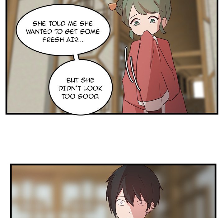 The Tiger, The Sun and The Moon Chapter 24 image 51