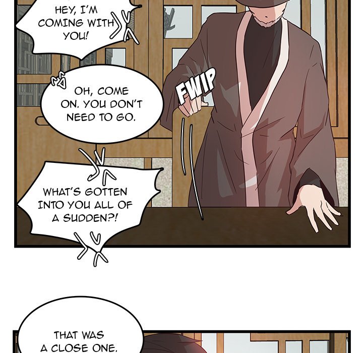 The Tiger, The Sun and The Moon Chapter 24 image 54