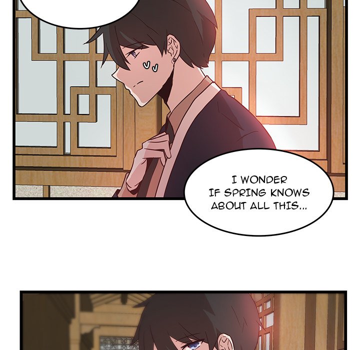 The Tiger, The Sun and The Moon Chapter 24 image 55