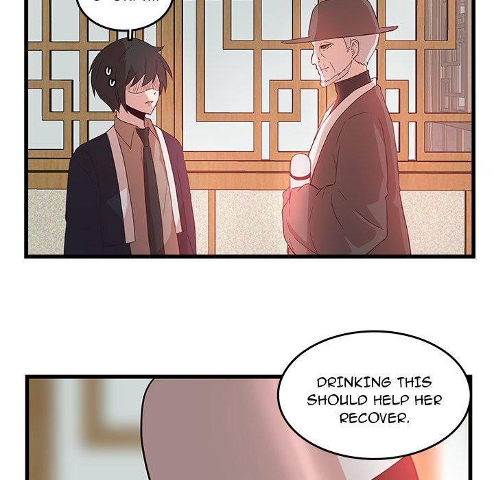 The Tiger, The Sun and The Moon Chapter 24 image 57
