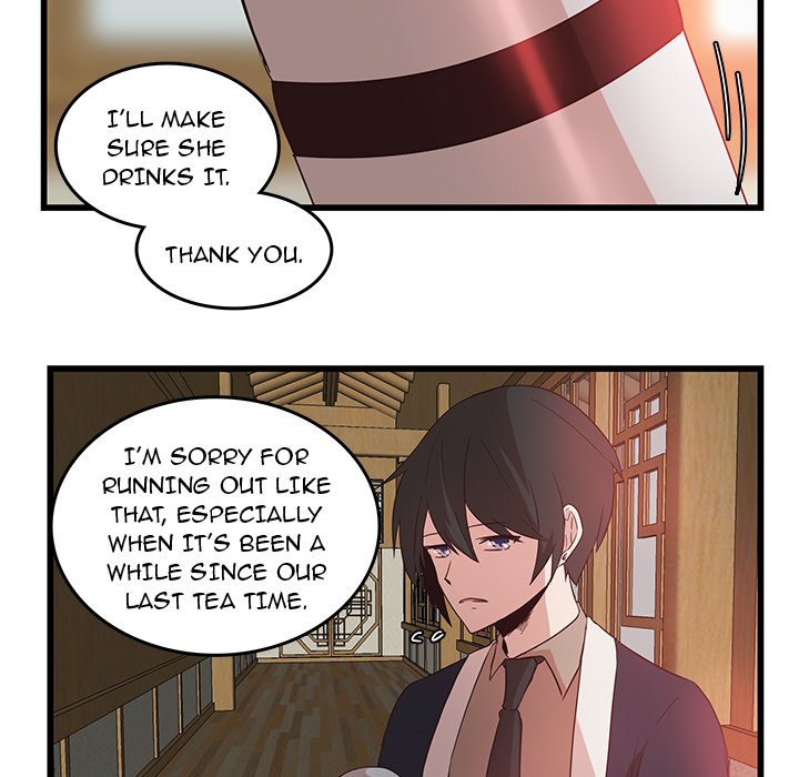 The Tiger, The Sun and The Moon Chapter 24 image 58