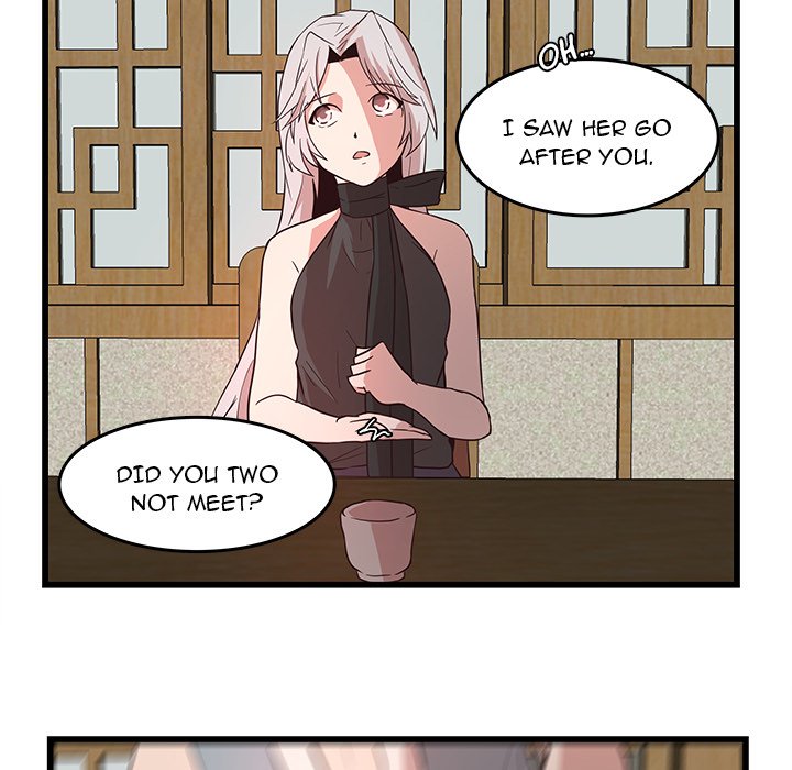 The Tiger, The Sun and The Moon Chapter 24 image 5