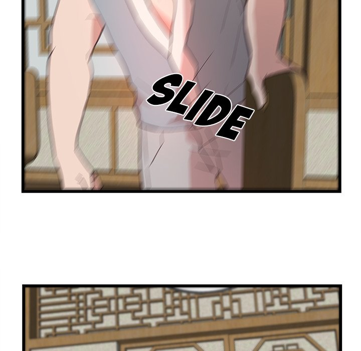 The Tiger, The Sun and The Moon Chapter 24 image 6