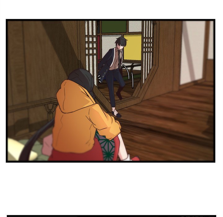 The Tiger, The Sun and The Moon Chapter 25 image 9