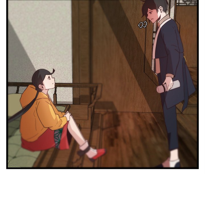 The Tiger, The Sun and The Moon Chapter 25 image 10