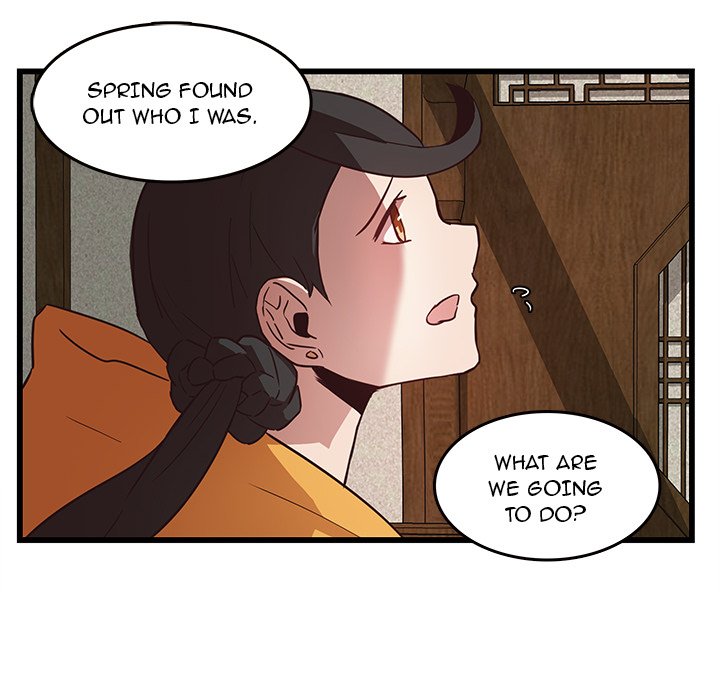 The Tiger, The Sun and The Moon Chapter 25 image 11