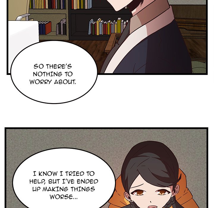 The Tiger, The Sun and The Moon Chapter 25 image 22