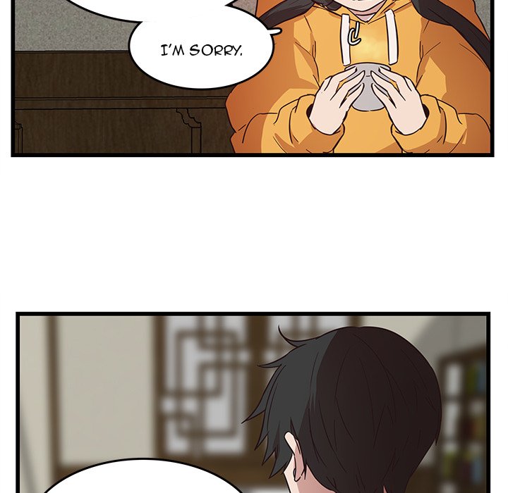The Tiger, The Sun and The Moon Chapter 25 image 23