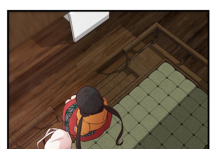 The Tiger, The Sun and The Moon Chapter 25 image 2