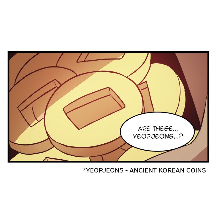The Tiger, The Sun and The Moon Chapter 25 image 43