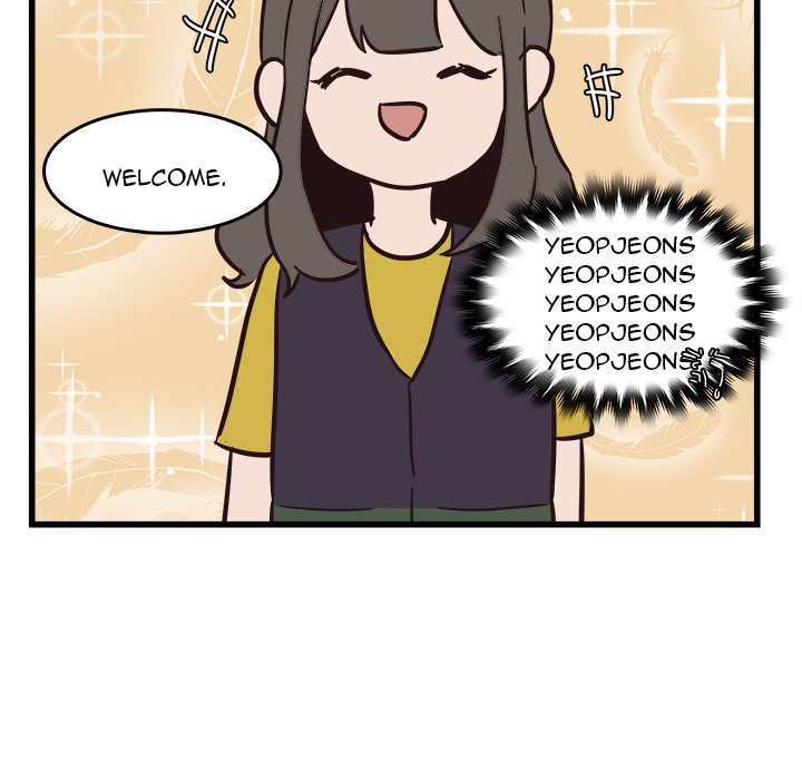 The Tiger, The Sun and The Moon Chapter 25 image 49