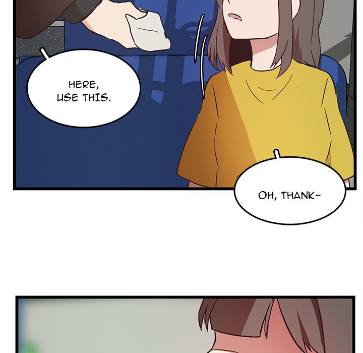 The Tiger, The Sun and The Moon Chapter 26 image 33