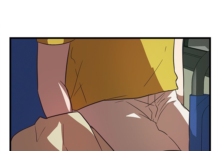 The Tiger, The Sun and The Moon Chapter 26 image 3