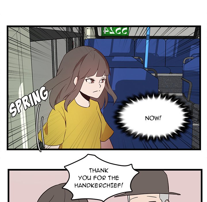The Tiger, The Sun and The Moon Chapter 26 image 46