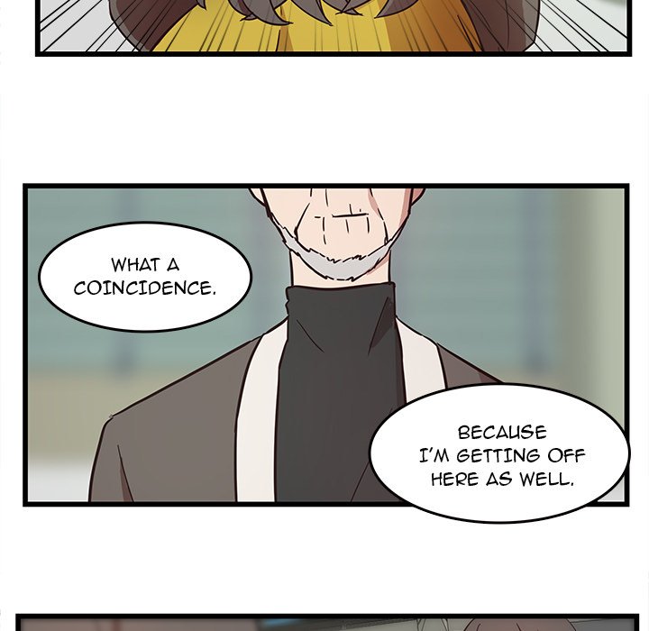 The Tiger, The Sun and The Moon Chapter 26 image 49